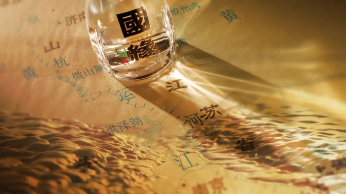 图源/今世缘酒业