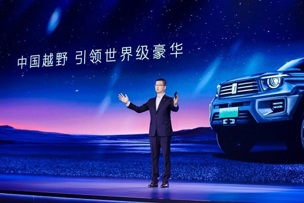 图片来源：企业供图