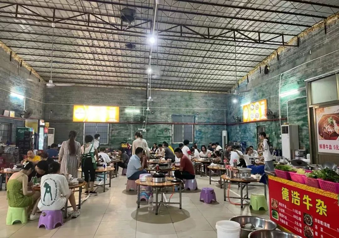 图片来源：大众点评@冰冰胖胖