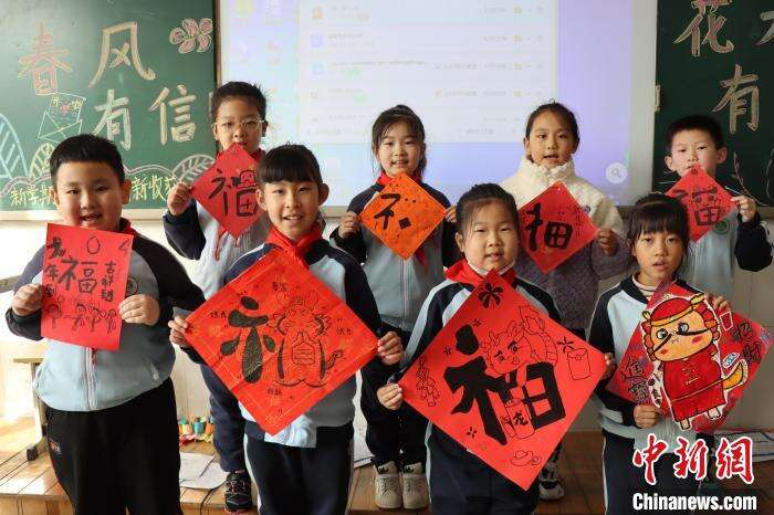 潍坊市昌乐县校园举办特色“开学礼”。昌乐县委宣传部供图