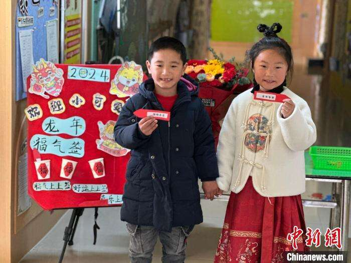 临沂市沂水县富官庄镇中心幼儿园开学仪式。沂水县委宣传部供图