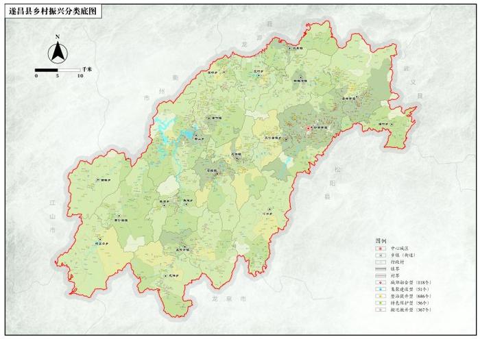 遂昌最新拆迁规划图图片