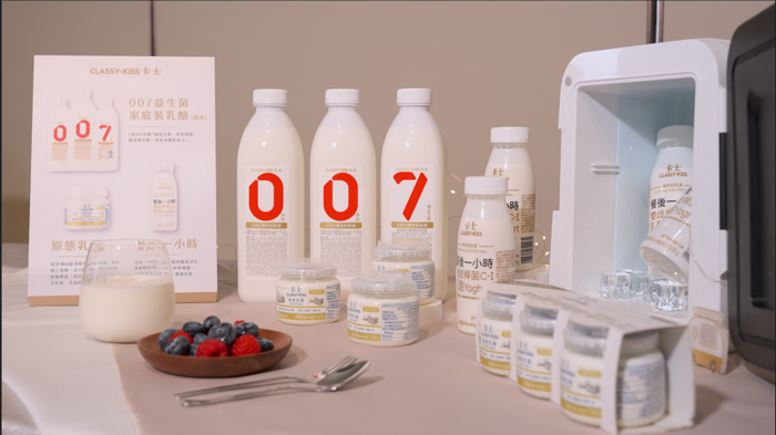 携手建华集团立足香港卡士加速品牌国际化战略布局