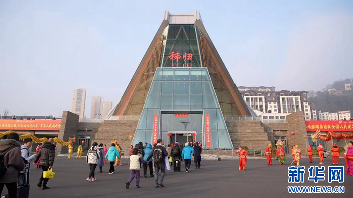   图为春节期间的秭归港客运码头。 新华网发