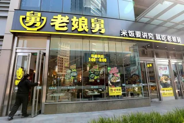 在新三板挂牌后的第二天，餐饮企业老娘舅就发布公告，称已提交北交所上市辅导备案申请材料，辅导机构为中信证券。