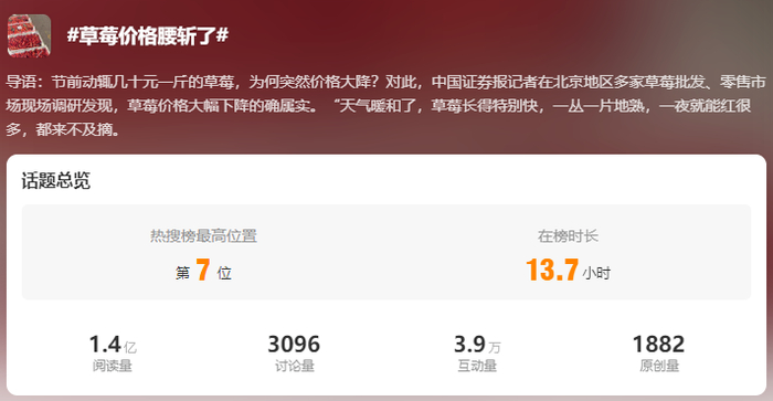（图片来源：中国新闻网）