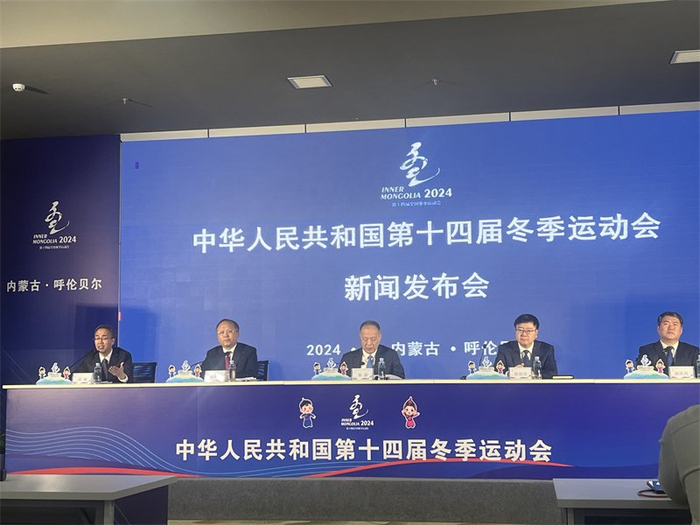 　图为新闻发布会现场（光明网记者刘希尧/摄）