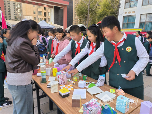 昆明市五华区外国语实验学校昆明市官渡区北清实验学校,小学部21名