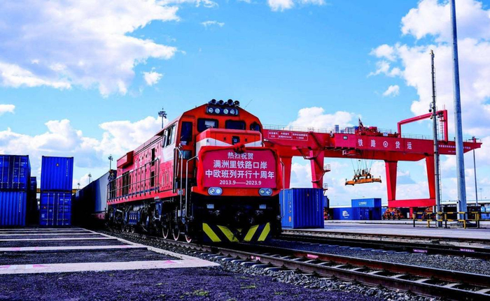 内蒙古口岸货运量超过1亿吨,刷新全国陆路沿边口岸纪录;到发中欧班列