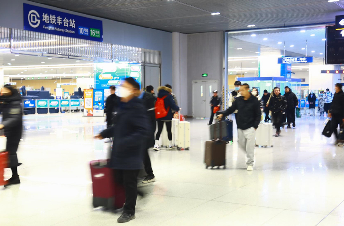 地铁丰台站