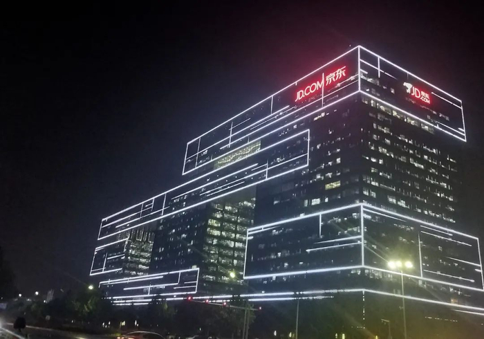 每日经济新闻 资料图