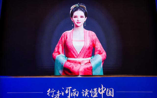 会上，首位数字代言人“河文文”也公开亮相。 受访者供图