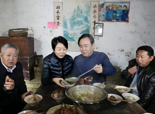 润出国的许太太,成了恒大最后的赢家|许家印|丁玉梅|中国恒大_新浪