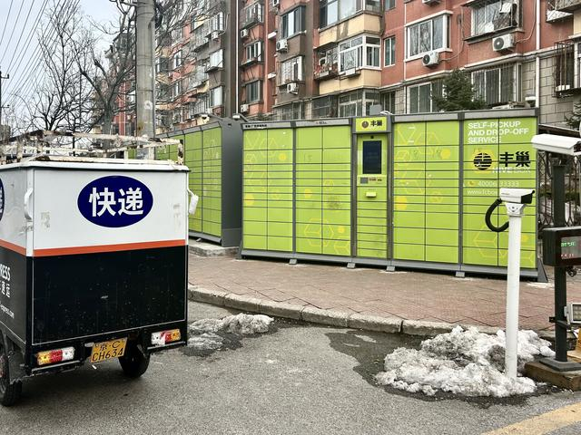 3月1日后，擅自使用智能快件箱投递快件将违规。新京报贝壳财经记者 程子姣 摄