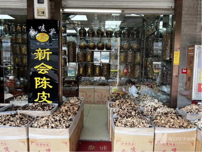 2023年初广州一中药材市场的新会陈皮档口 图片来源：每经记者 王帆 摄
