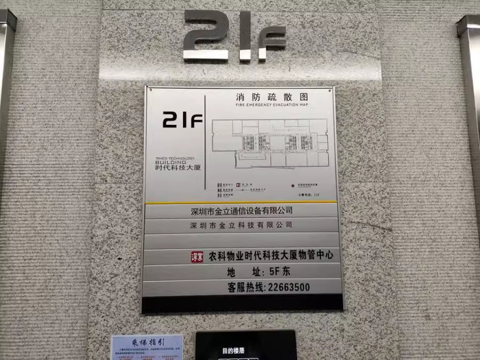 图片来源：阿里资产