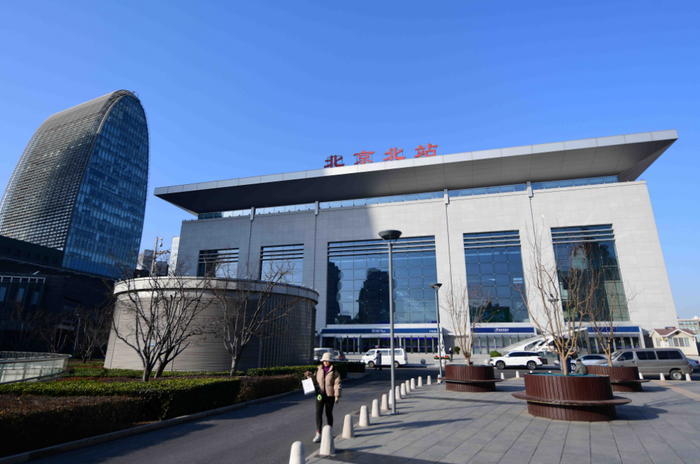 北京北站。本报记者 和冠欣 摄