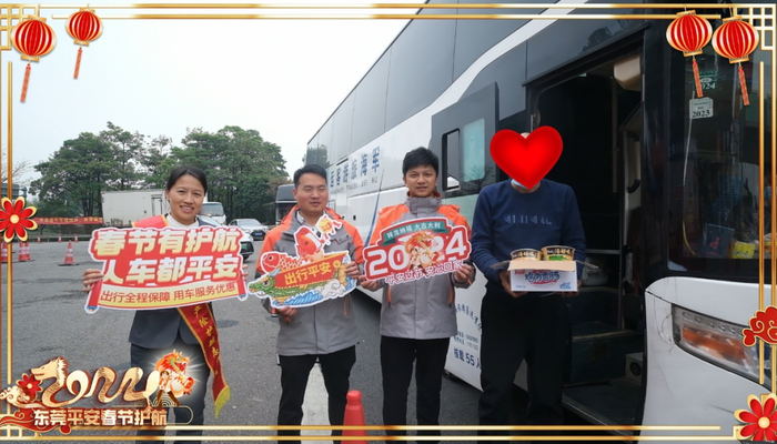 校对：杨旭责编：杨东溟消息来源：平安产险辽宁分公司