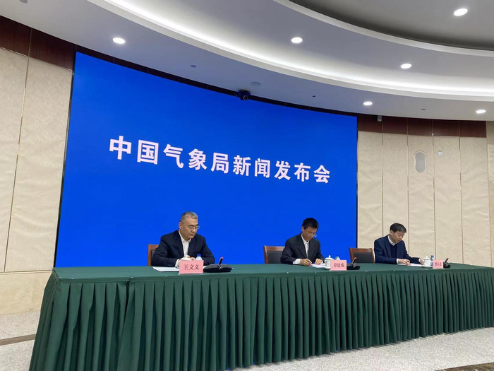 ▲发布会现场