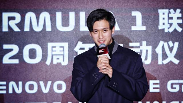 冠宇|周冠宇|赛车服_新浪新闻