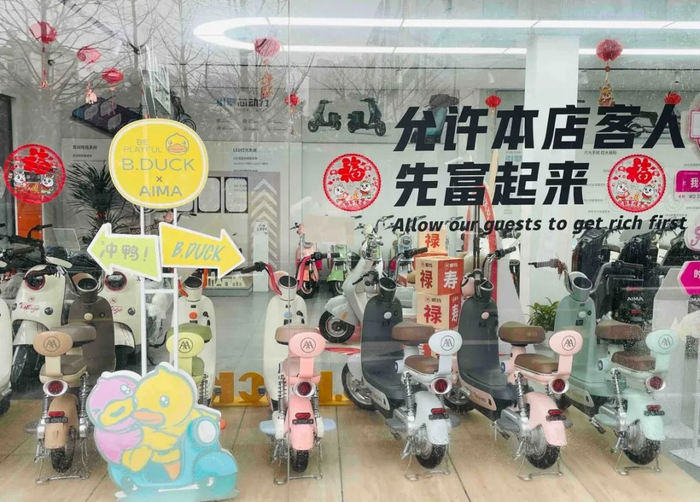 宁波的电动自行车门店。记者 严瑾 摄