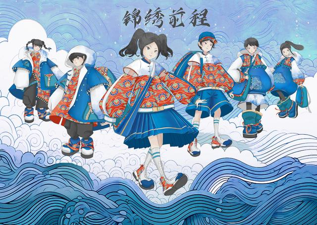 《锦绣前程》设计图