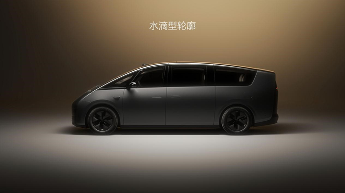 理想MEGA。 理想汽车供图 华龙网发