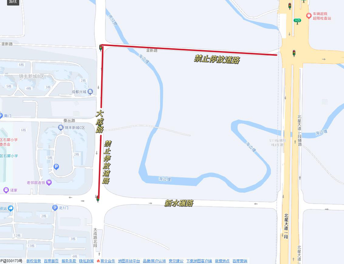 ▲大成路金新路口等路段赛期禁止机动车停放