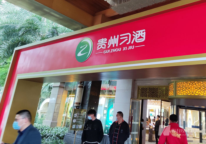 图片来源：每日经济新闻 资料图