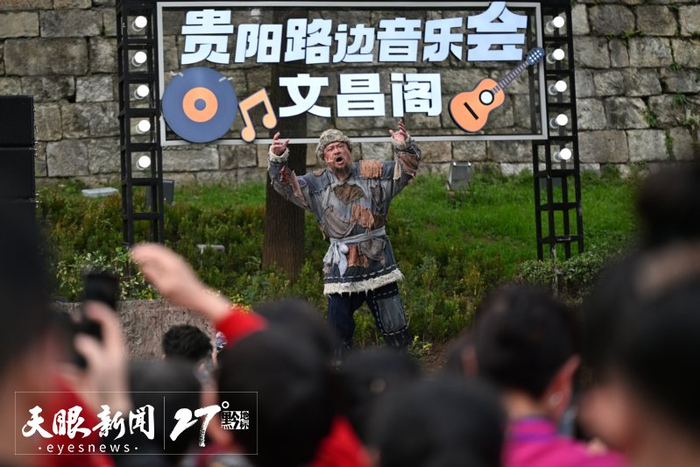 贵州:文旅产业气象万千 "诗和远方"相得益彰|贵州省