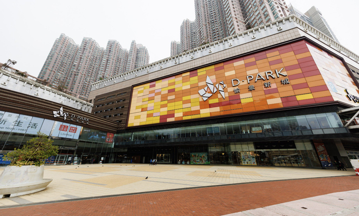 愉景新城，图源：新世界发展官网