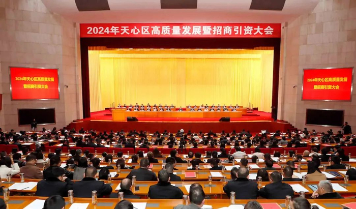 观潮的螃蟹丨今天我们怎样招商|招商引资|湖南省_新浪新闻