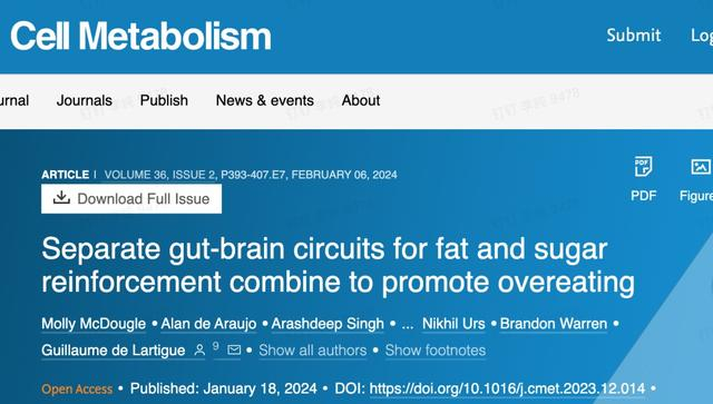 图片来源：期刊Cell Metabolism新闻截图