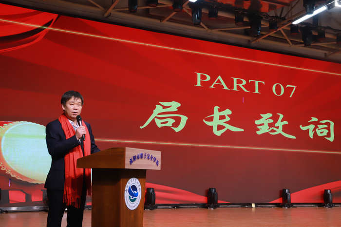 宛城区教体局党组书记、局长李烨讲话