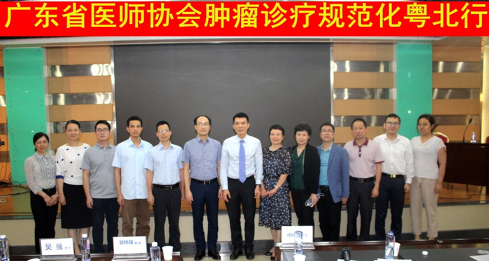 肿瘤专业牵头科室肿瘤内科致力肿瘤的规范化诊疗及规范推广。
