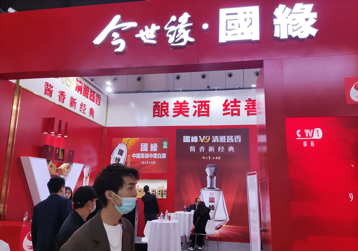 图片来源：每日经济新闻 资料图