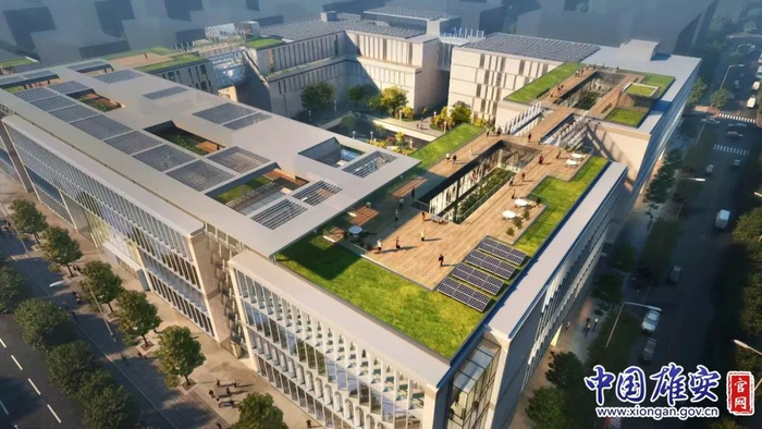 雄安新区电力调度生产运维中心（效果图）。中国雄安官网发