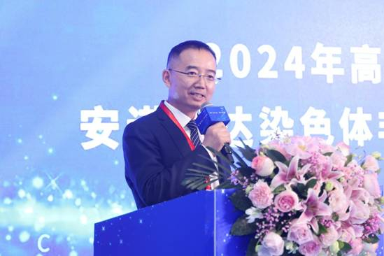 　　因美纳大中华区销售副总裁马海燕