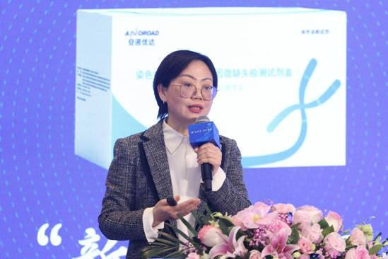 　　因美纳生育线高级市场经理殷晓燕