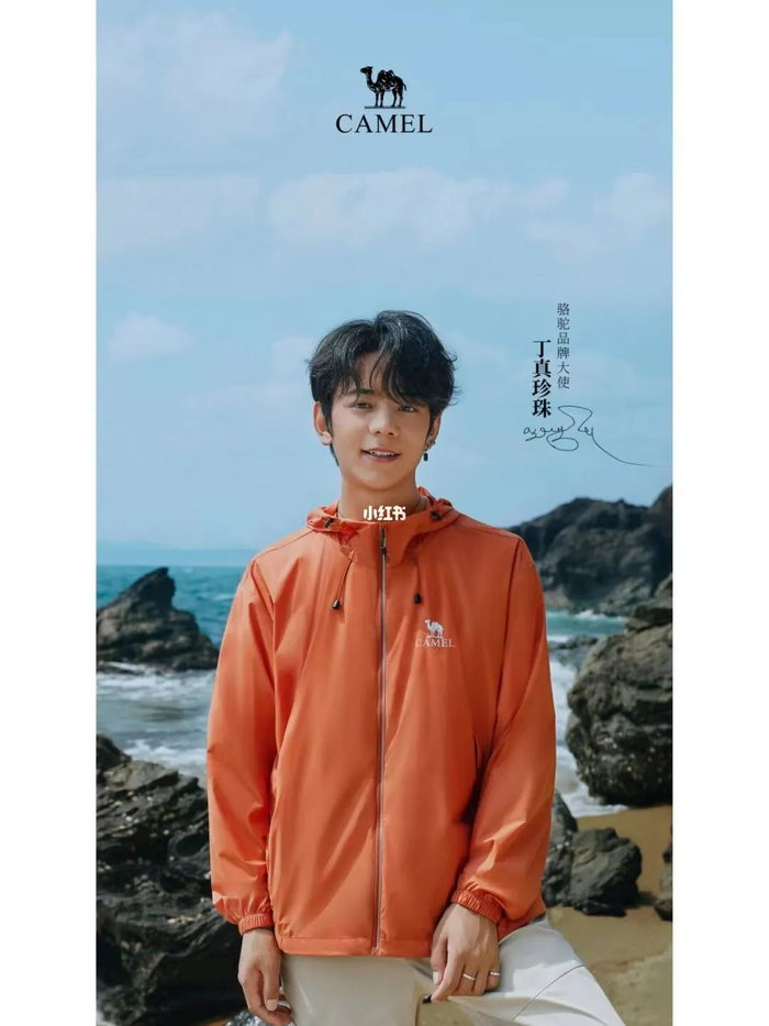 　　图源：CAMEL骆驼小红书