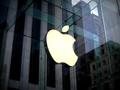 苹果公司被欧盟罚款18亿欧元：因滥用App Store规则 垄断市场