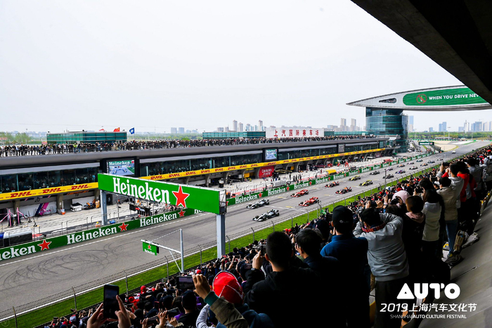 图为在嘉定举办的F1史上第1000站比赛（来源：嘉定区融媒体中心）