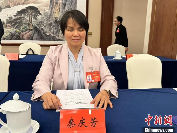 全国人大代表秦庆芳 受访者供图