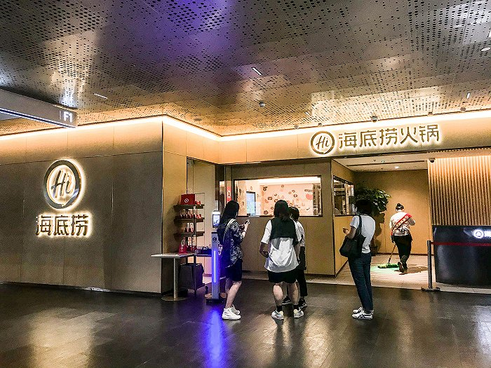 图片来源：界面新闻 蔡星卓