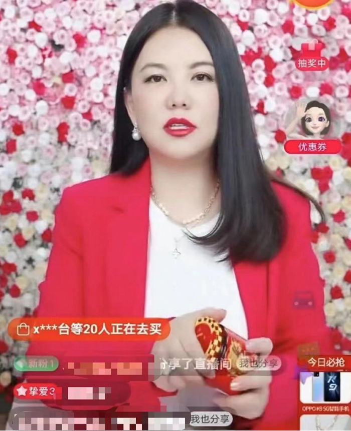 ▲ 李湘直播间。图 / 截图
