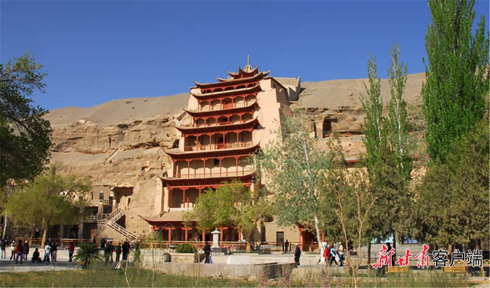 敦煌莫高窟。甘肃省文物局提供