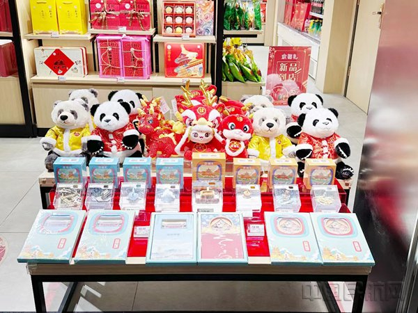 首都机场“京禧礼”品牌商品上架销售。（王海燕/摄）