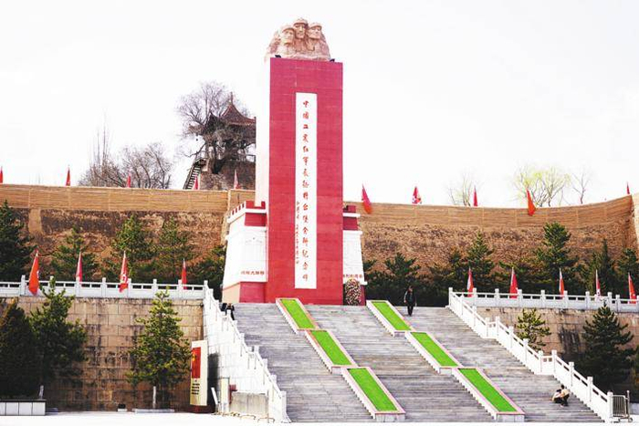 西吉县将台堡红军长征会师纪念碑。