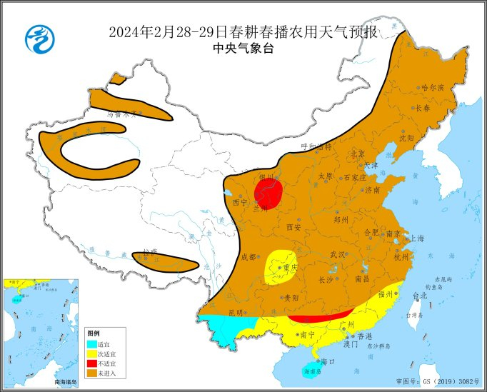 图2  202