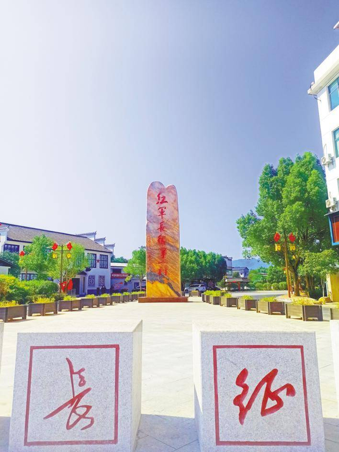 红军长征第一村——长汀县南山镇中复村。